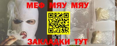 индика Заводоуковск