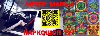 эйфоретик Жуковский