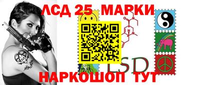 мефедрон Заволжье