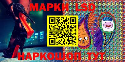 эйфоретик Жуковский