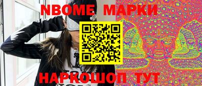индика Заводоуковск