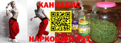 мефедрон Заволжье