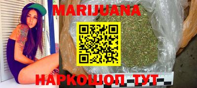 эйфоретик Жуковский