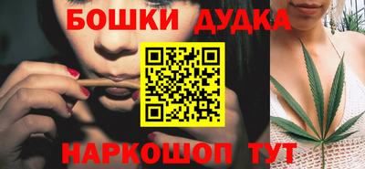 эйфоретик Жуковский