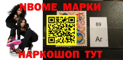 эйфоретик Жуковский