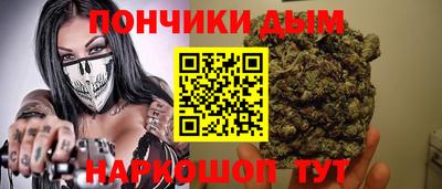 мефедрон Заволжье