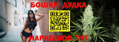 эйфоретик Жуковский