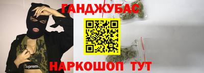 индика Заводоуковск