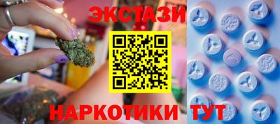 эйфоретик Жуковский