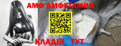 индика Заводоуковск