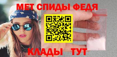 эйфоретик Жуковский
