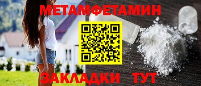 эйфоретик Жуковский