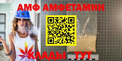 индика Заводоуковск