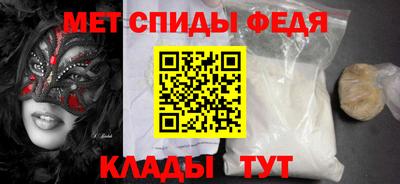 индика Заводоуковск