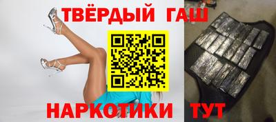 индика Заводоуковск