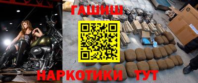 эйфоретик Жуковский