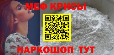 эйфоретик Жуковский