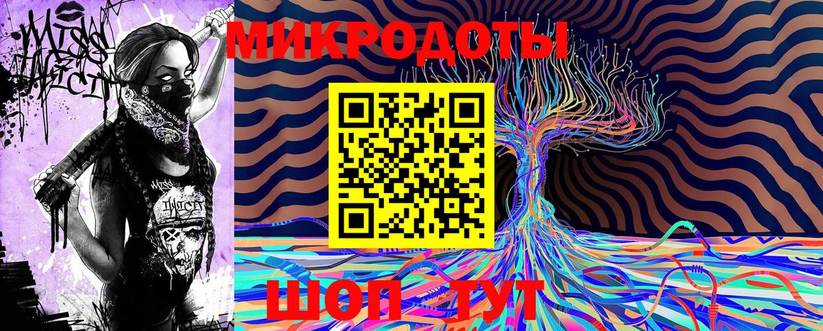 Галлюциногенные грибы Magic Shrooms  Псилоцибиновые грибы мицелий  Луховицы  Вход с VPN 